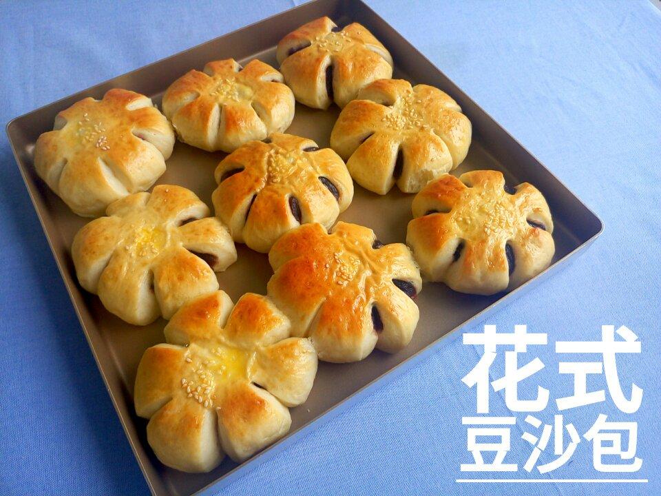花式豆沙餐包