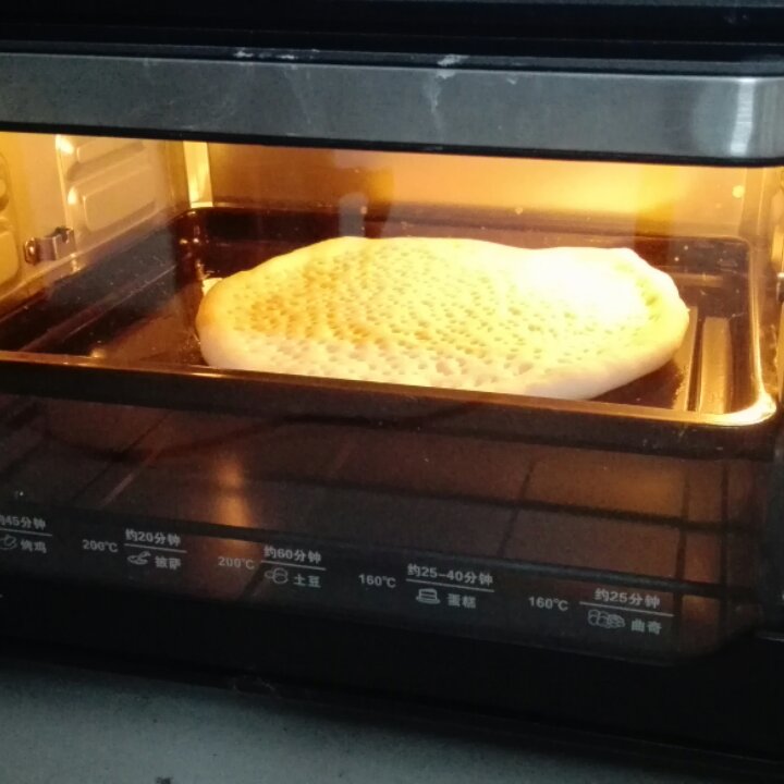 薄底Pizza，亲爱的