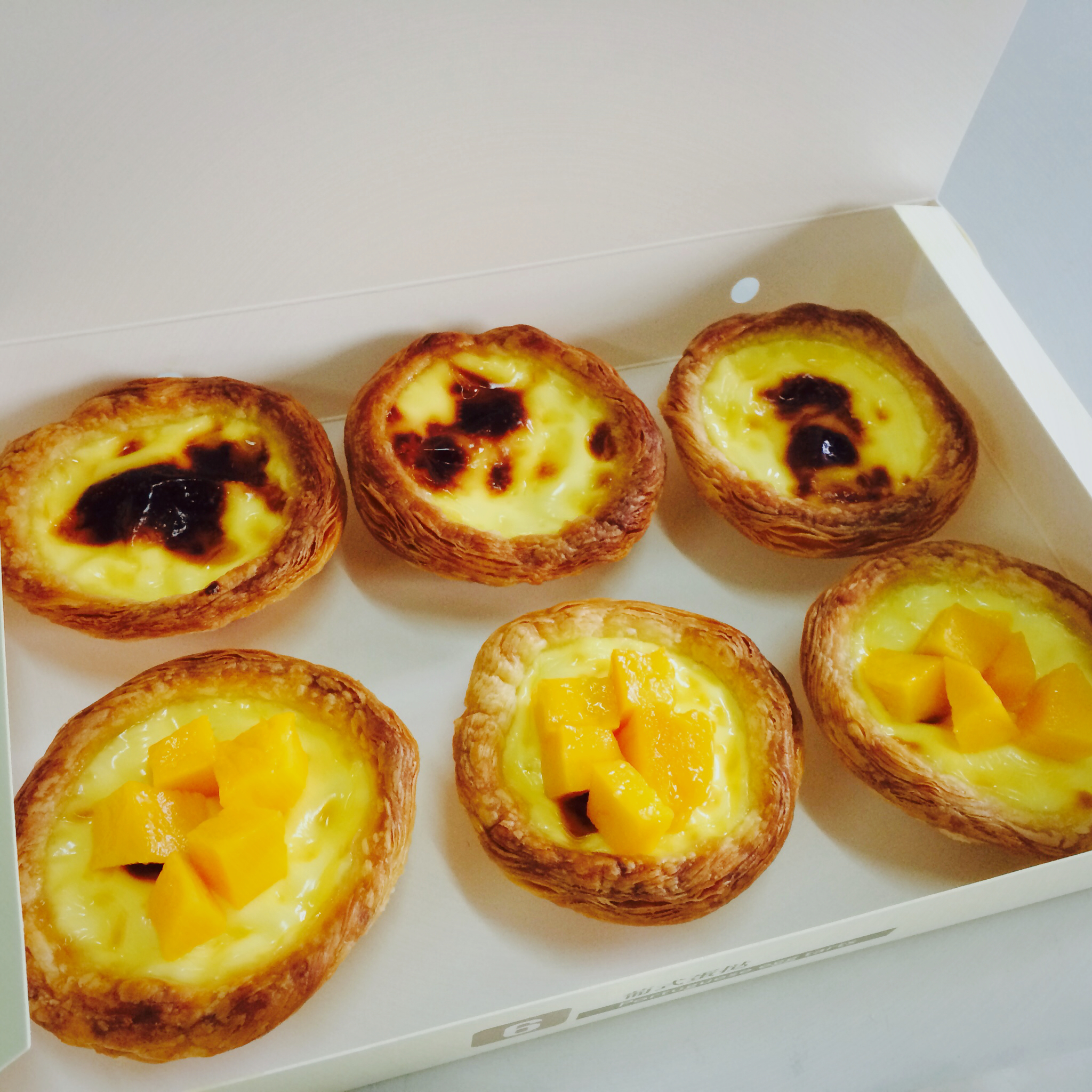 超完美味道超正的蛋挞配方，比KFC的还要嫩还要香~做过最好吃的蛋挞配方