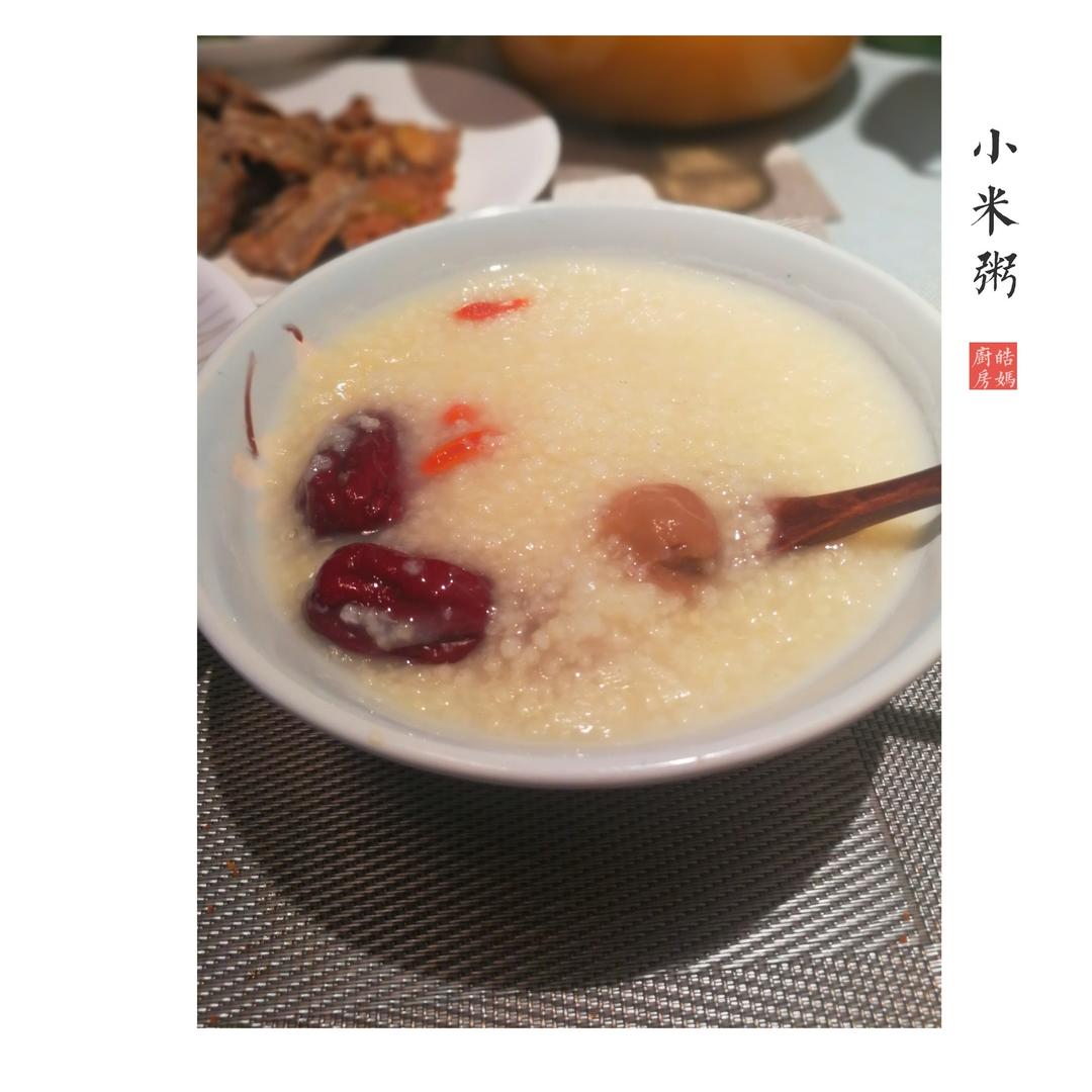 红枣桂圆小米粥