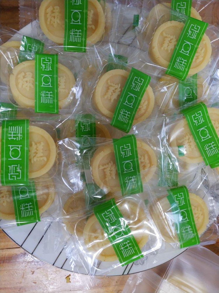 绿豆糕