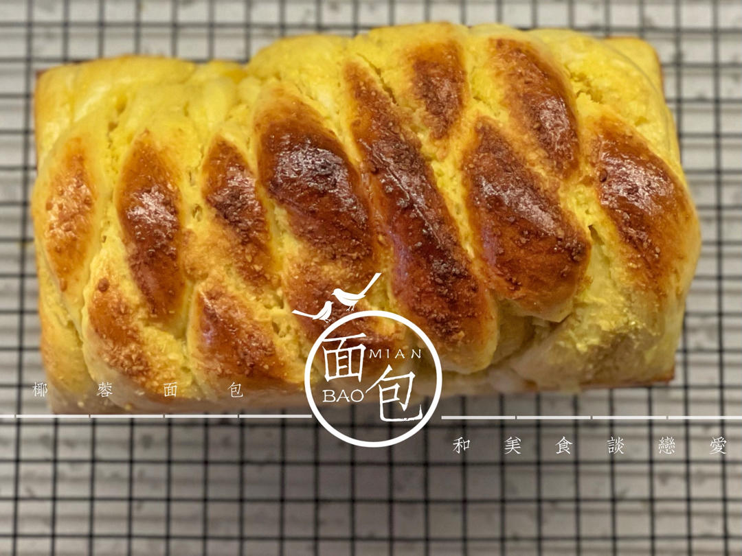 椰蓉吐司面包 Coconut Loaf