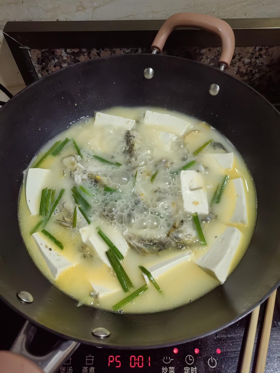 昂刺鱼豆腐汤（黄辣丁）