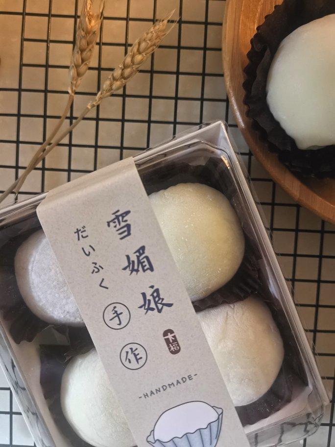 腹黑白胖子——奥利奥雪媚娘