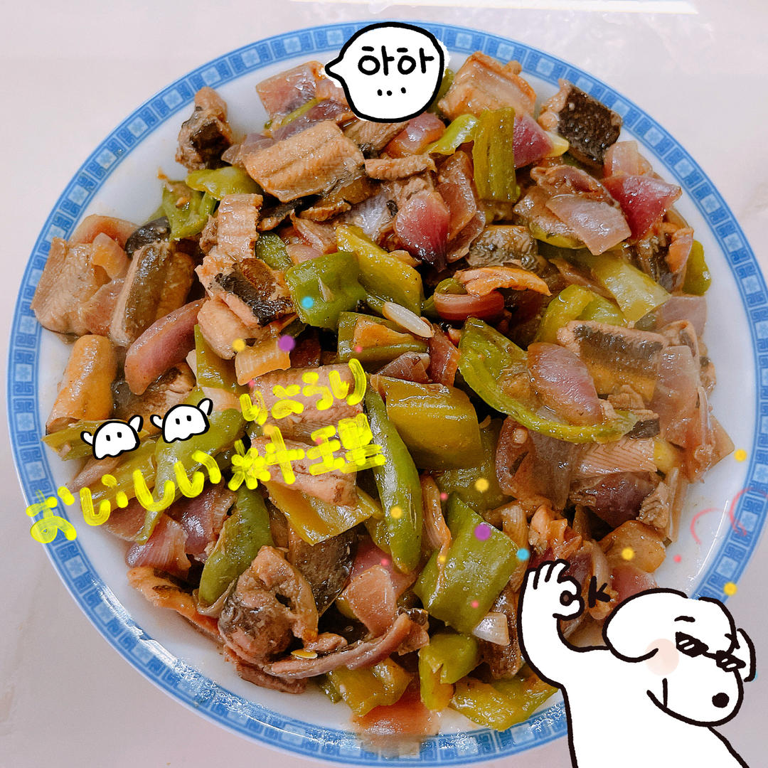 洋葱炒长鱼（黄鳝）