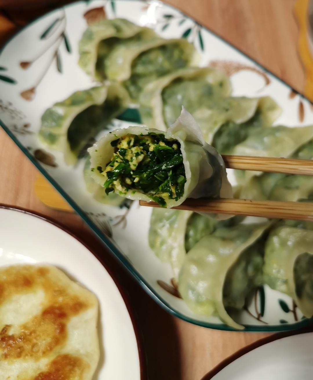 素荠菜饺子