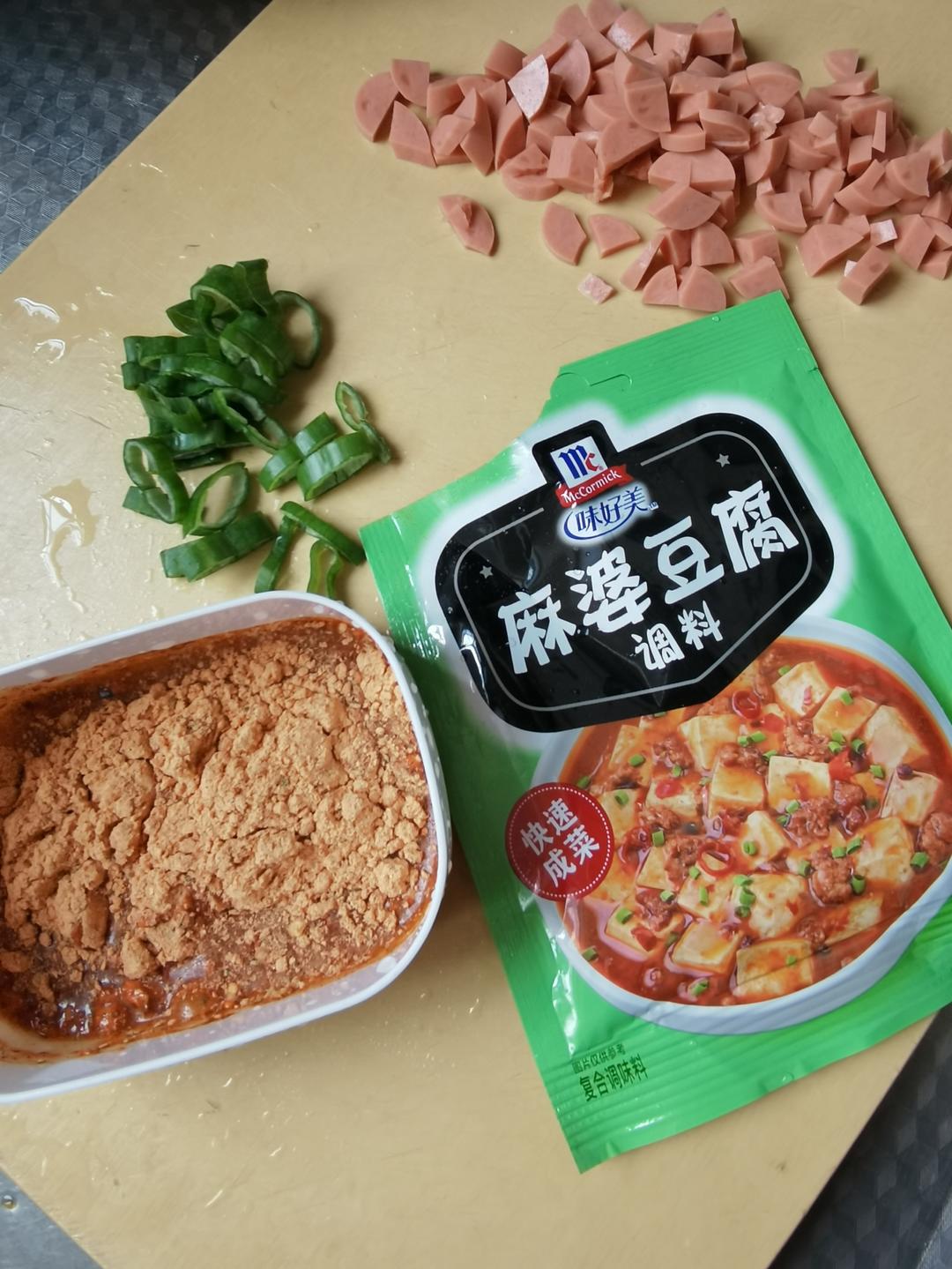 麻婆豆腐盖浇饭