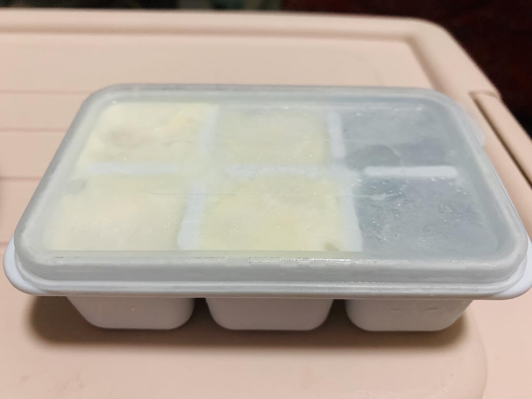 荔枝草莓酸奶冰的做法 步骤2