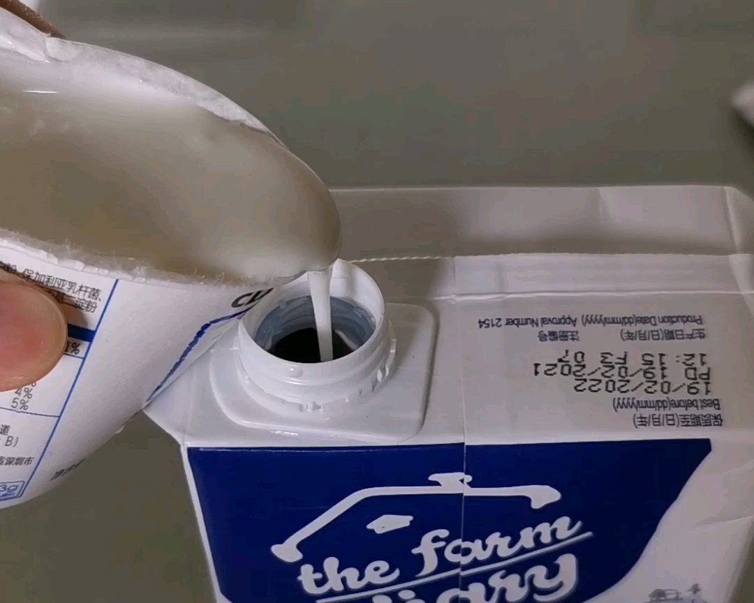 烤箱-自制酸奶（超简单容器消毒）的做法 步骤4