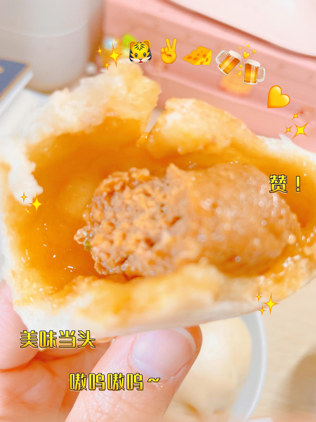 鲜嫩多汁的肉包子