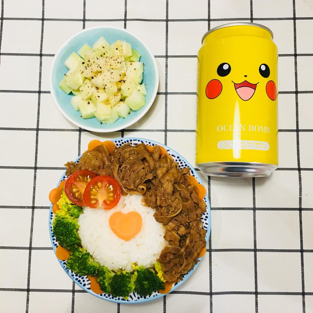 吉野家牛肉饭