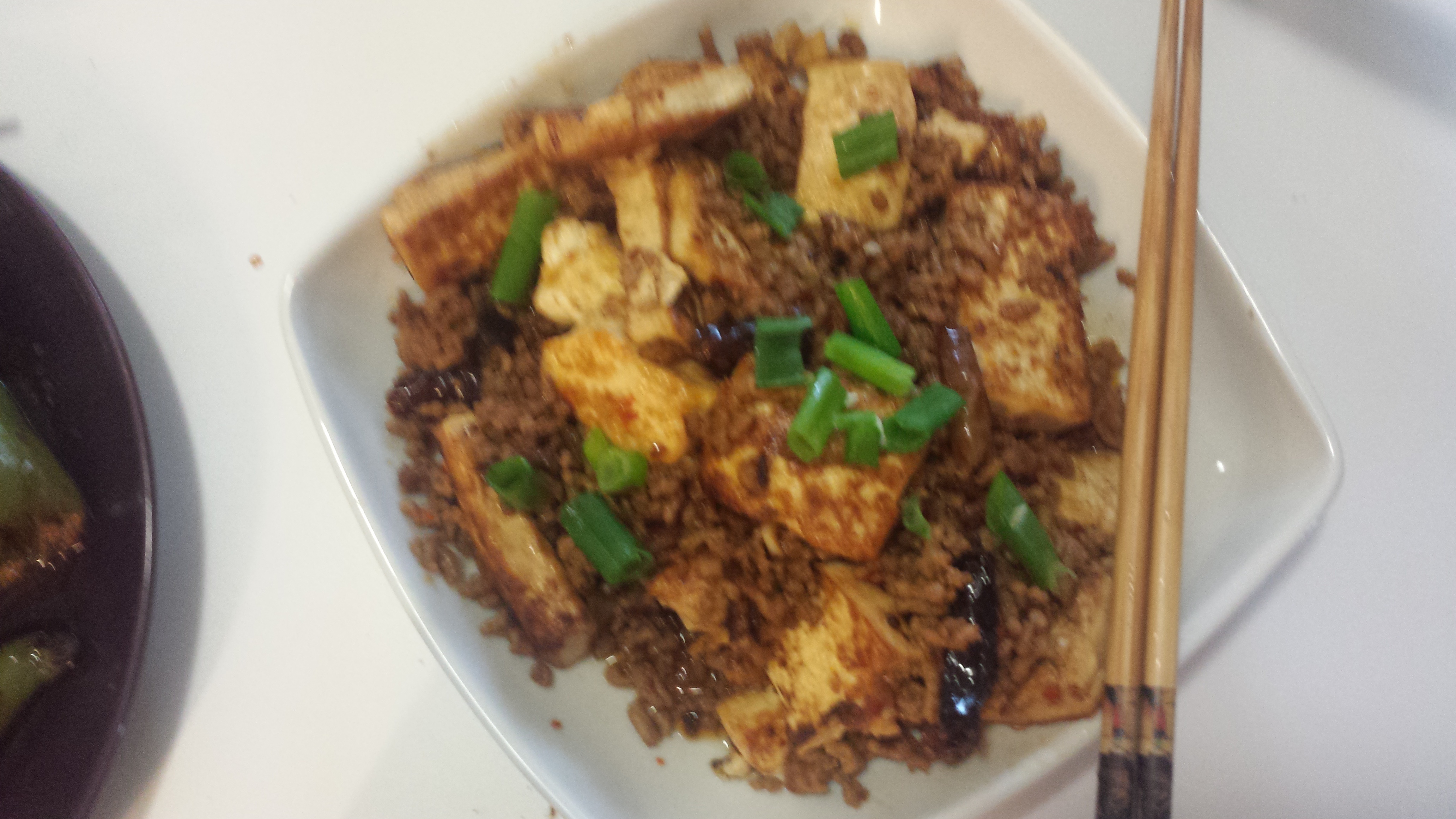 鱼香煎豆腐