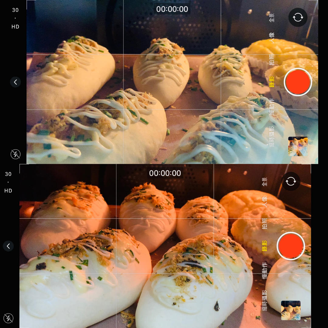 香葱火腿肉松面包