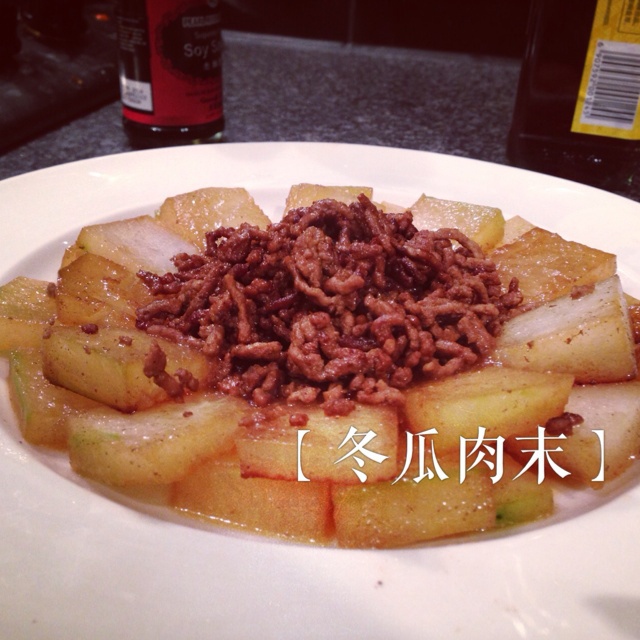 肉末烧冬瓜
