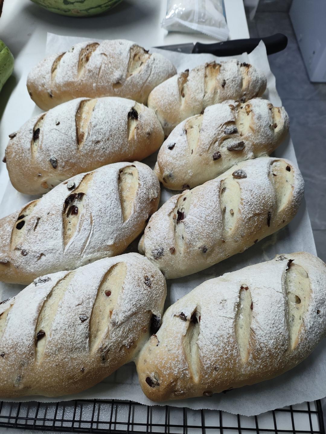 核桃蔓越莓软欧包