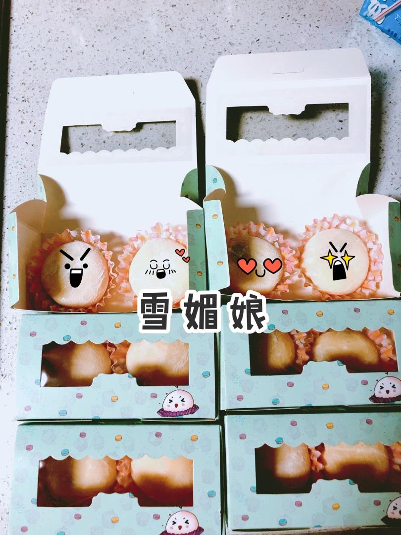 腹黑白胖子——奥利奥雪媚娘