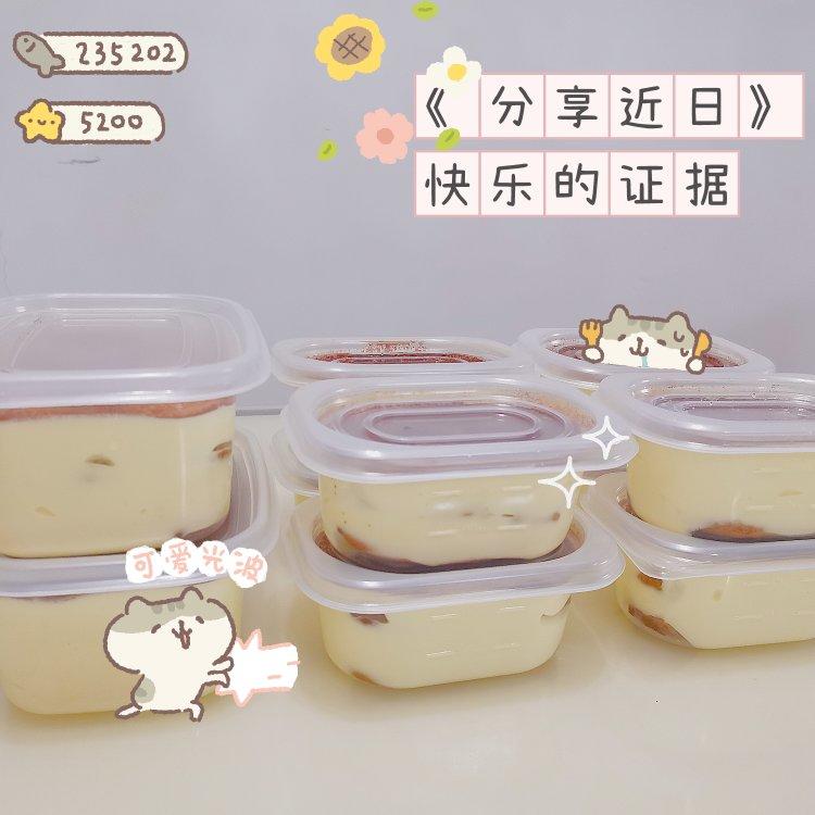 意大利家庭版最地道的提拉米苏做法（使用自己做的马斯卡彭制作）