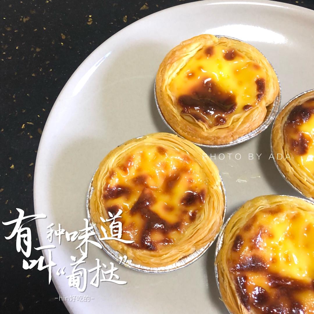 Yancake讌棋手作日常作品