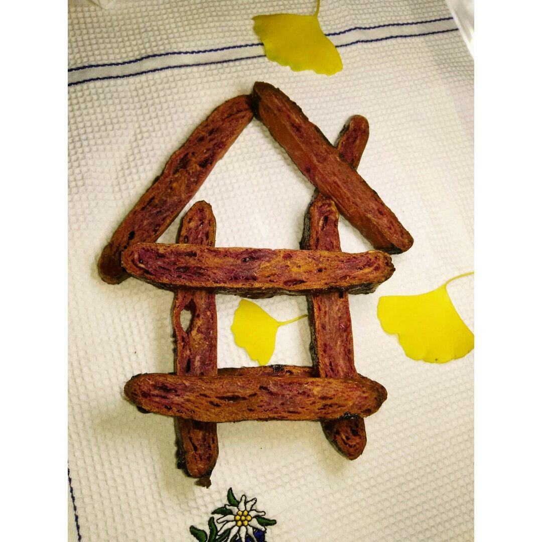 紫薯意式脆饼干丨健康·零食