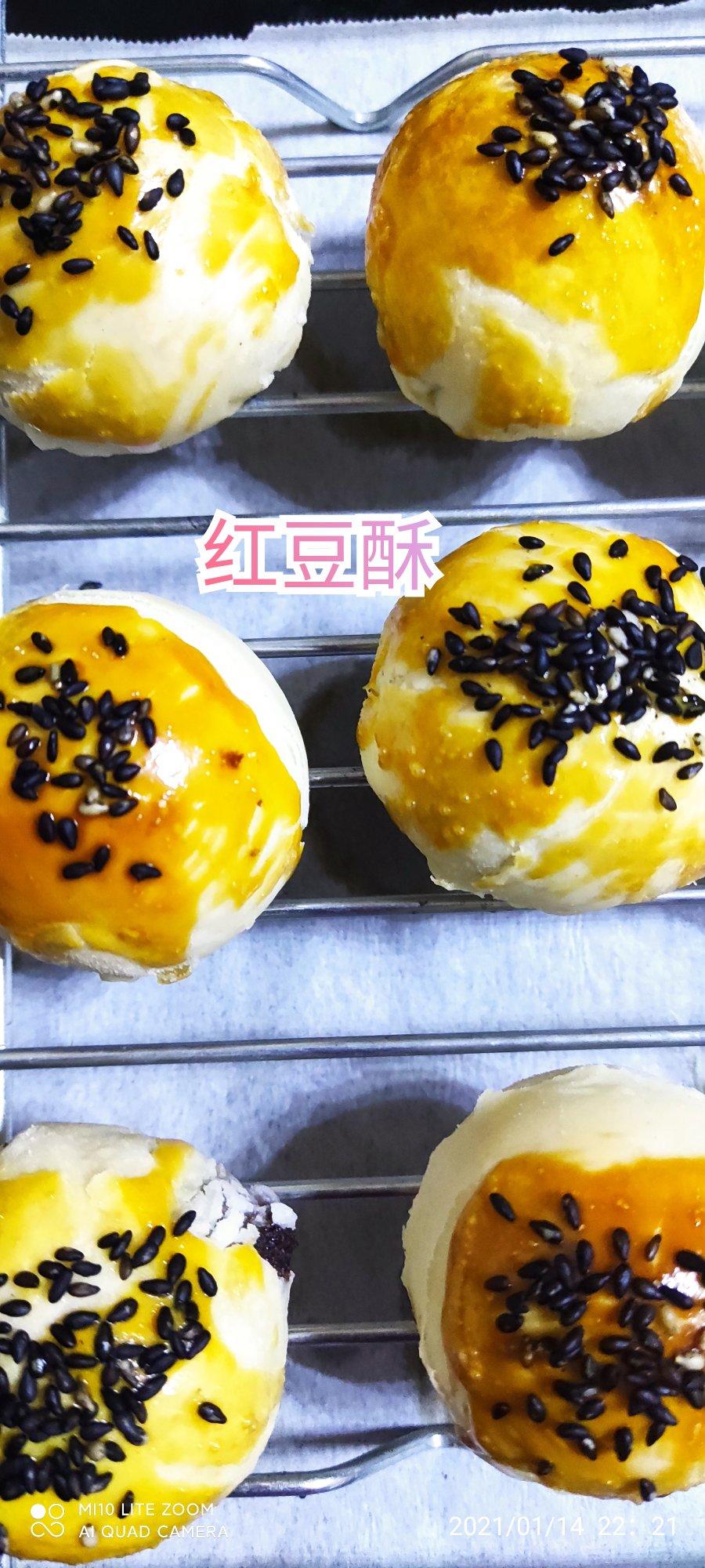 红豆酥