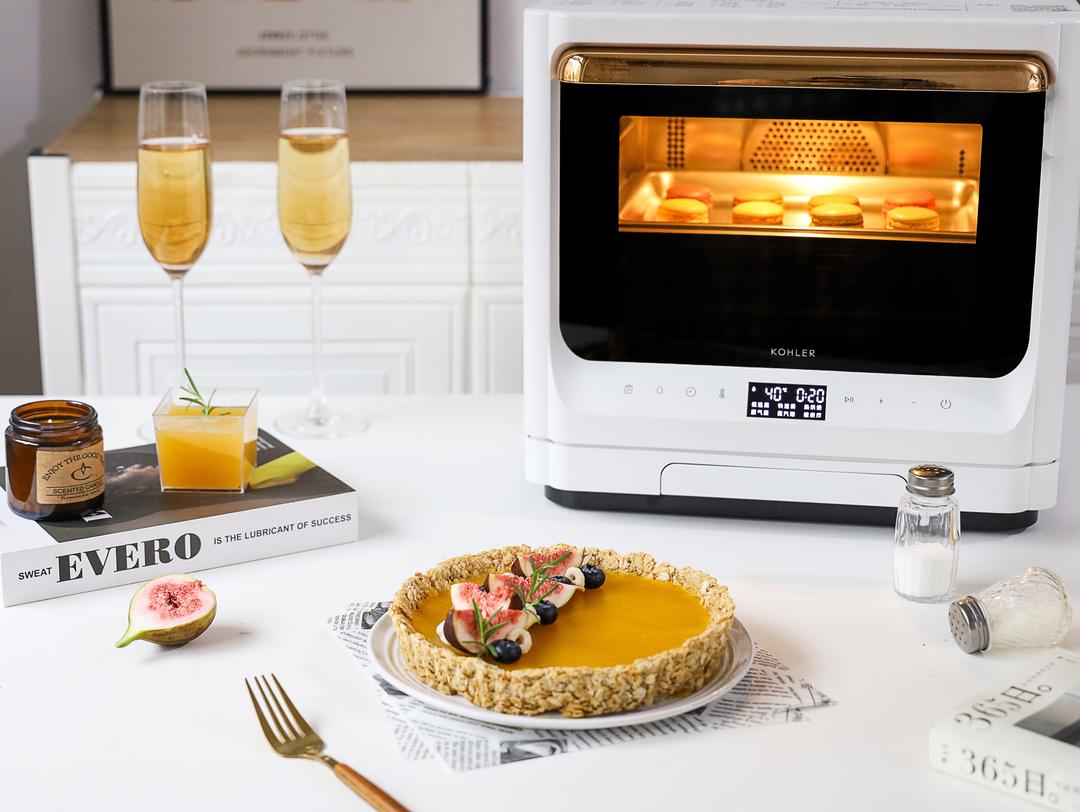 秋日减脂甜品—南瓜燕麦挞的做法