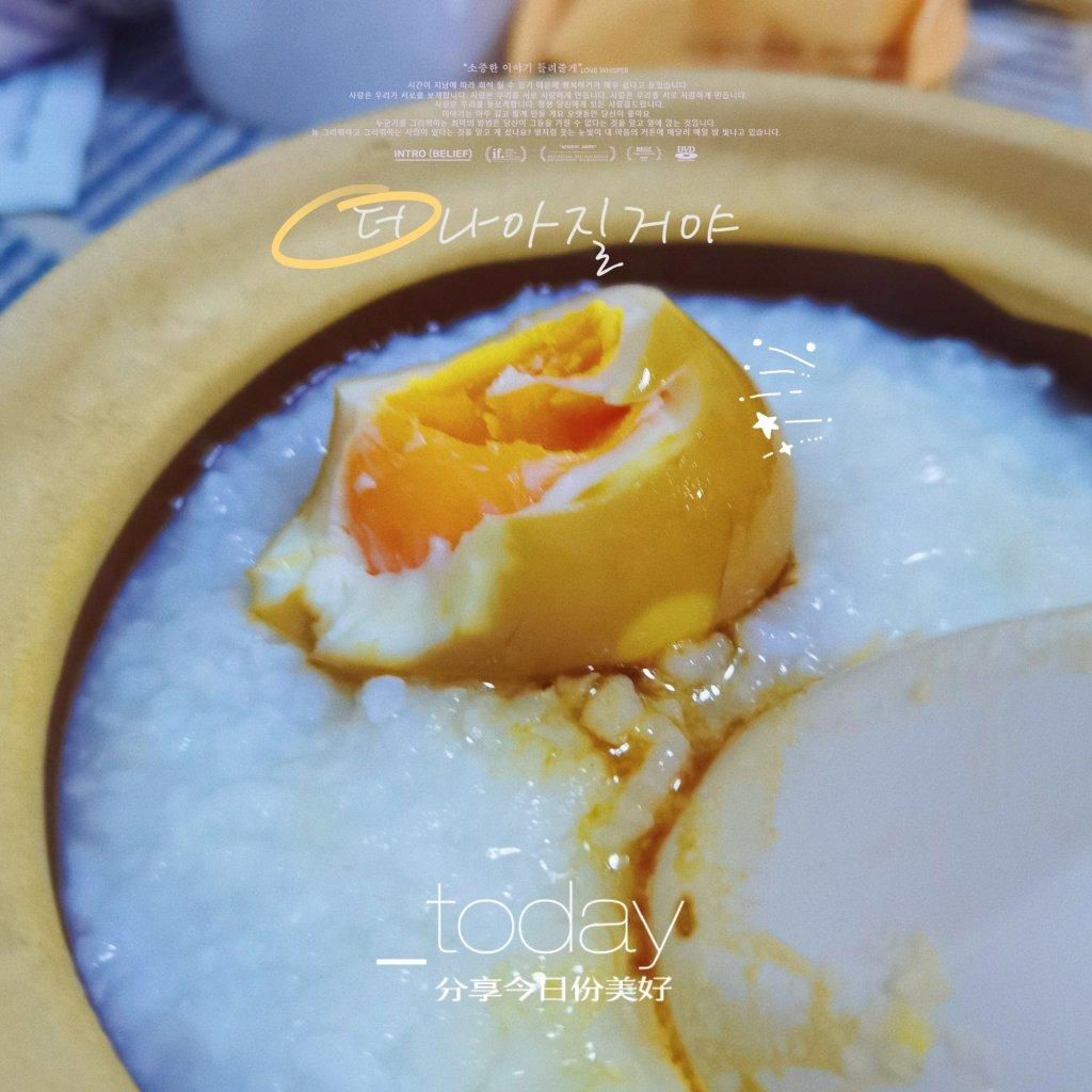 【10】🔥万物皆可卤：懒人卤蹄髈卤猪蹄卤笋卤蛋卤香干