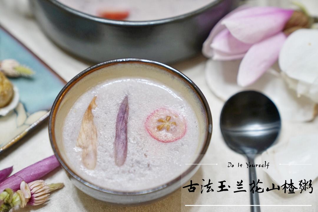 玉兰花粥