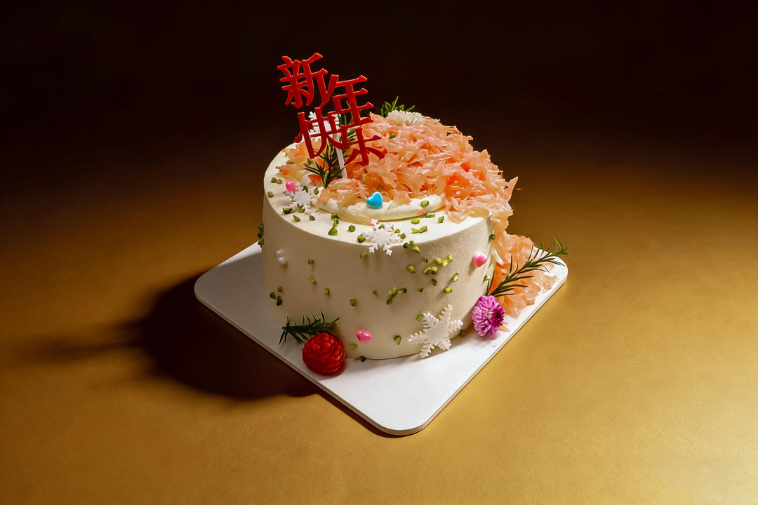 开心果柚子瀑布