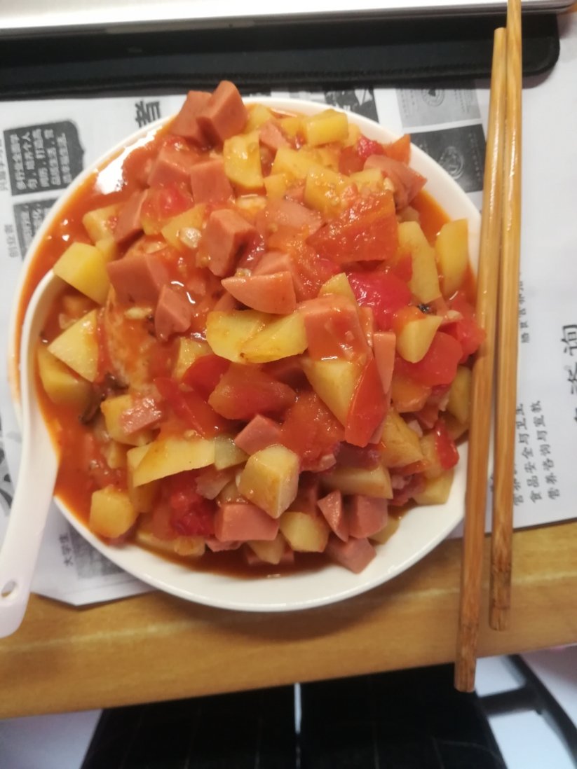 番茄土豆盖浇饭
