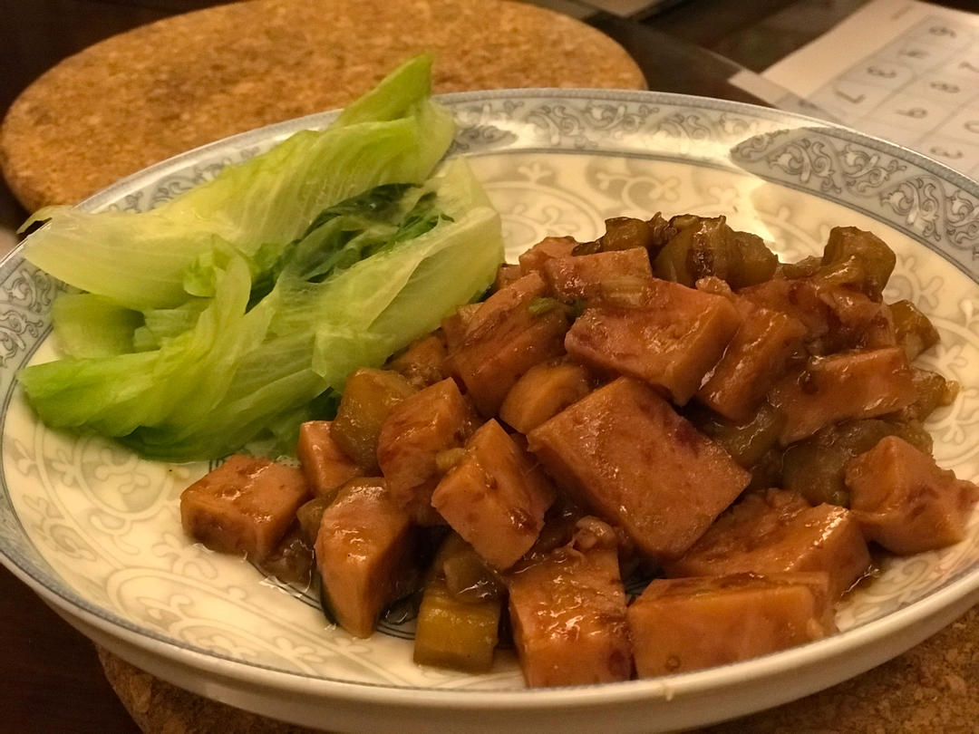 肉丁茄子面🍆🍜