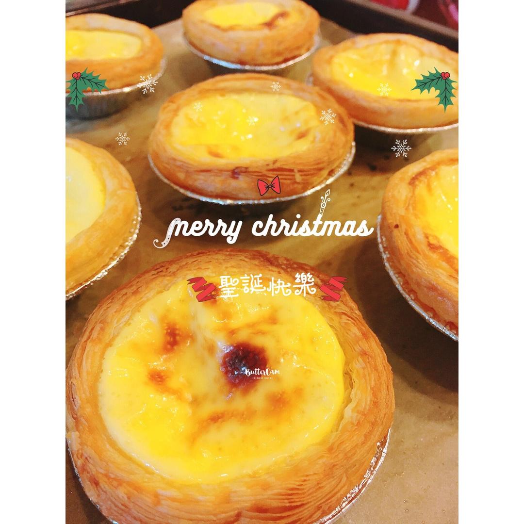 超完美味道超正的蛋挞配方，比KFC的还要嫩还要香~做过最好吃的蛋挞配方