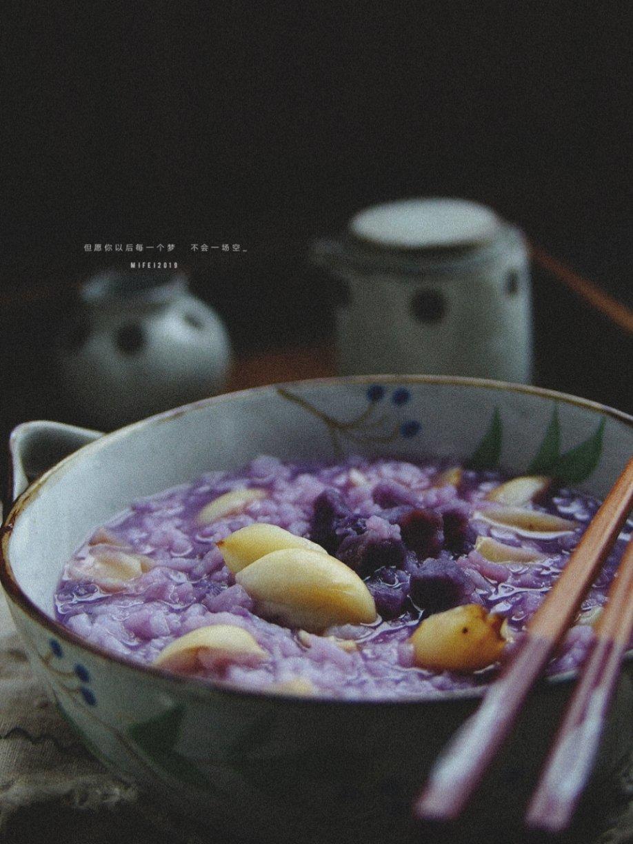 紫薯山药粥