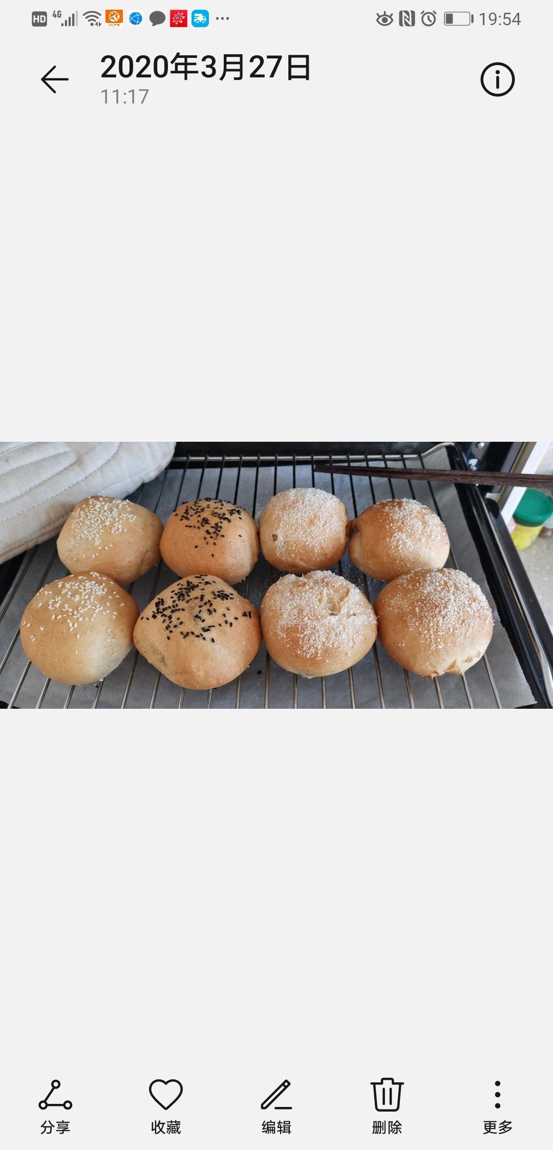 波兰种全麦汉堡胚（植物油版）