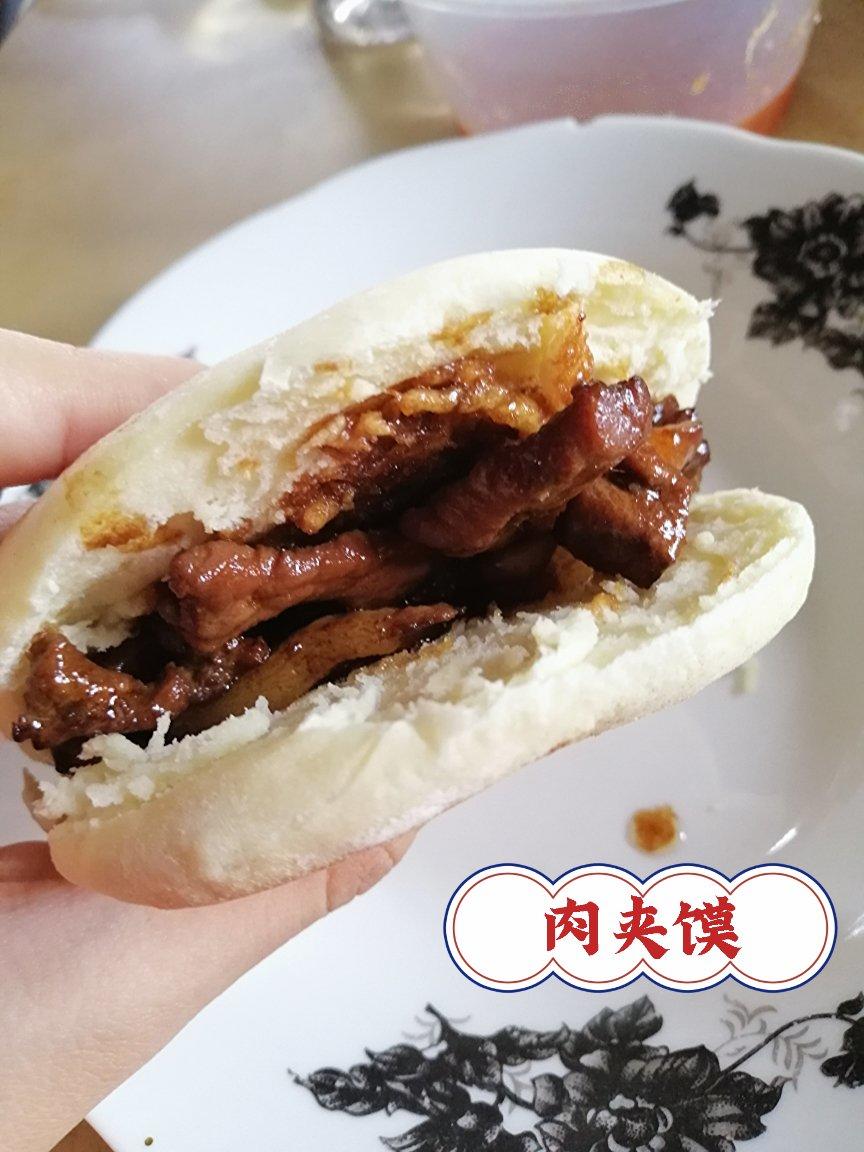 家庭版肉夹馍
