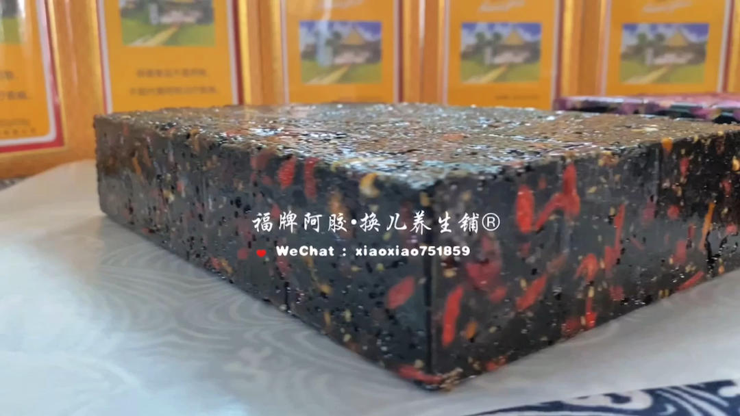 美容养颜的【纯手工阿胶糕】