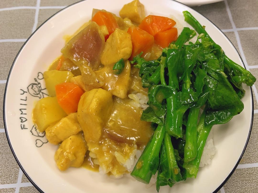零失败日式咖喱鸡肉饭！！最正宗日本家庭做法！简单又好吃！