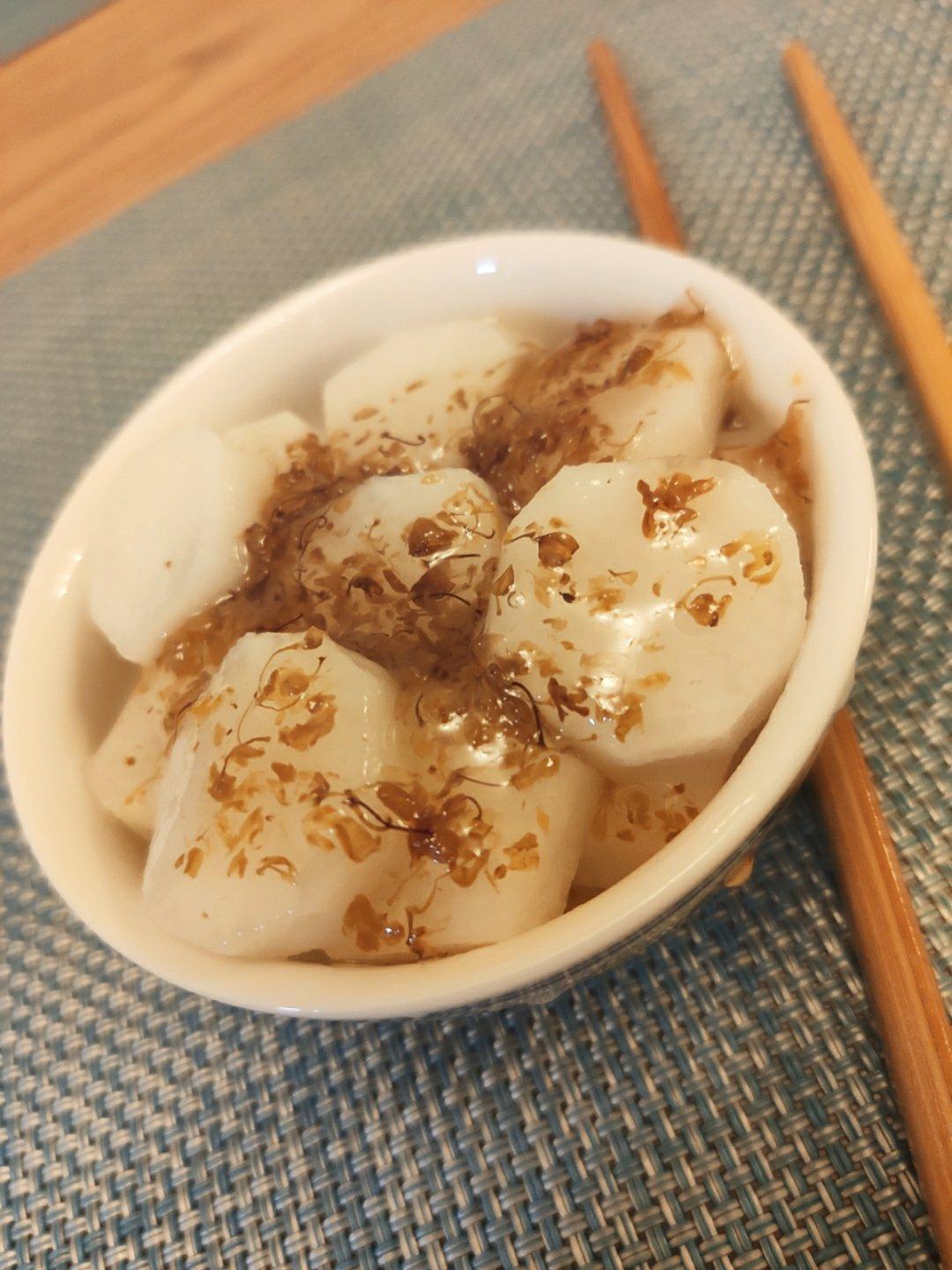 桂花山药