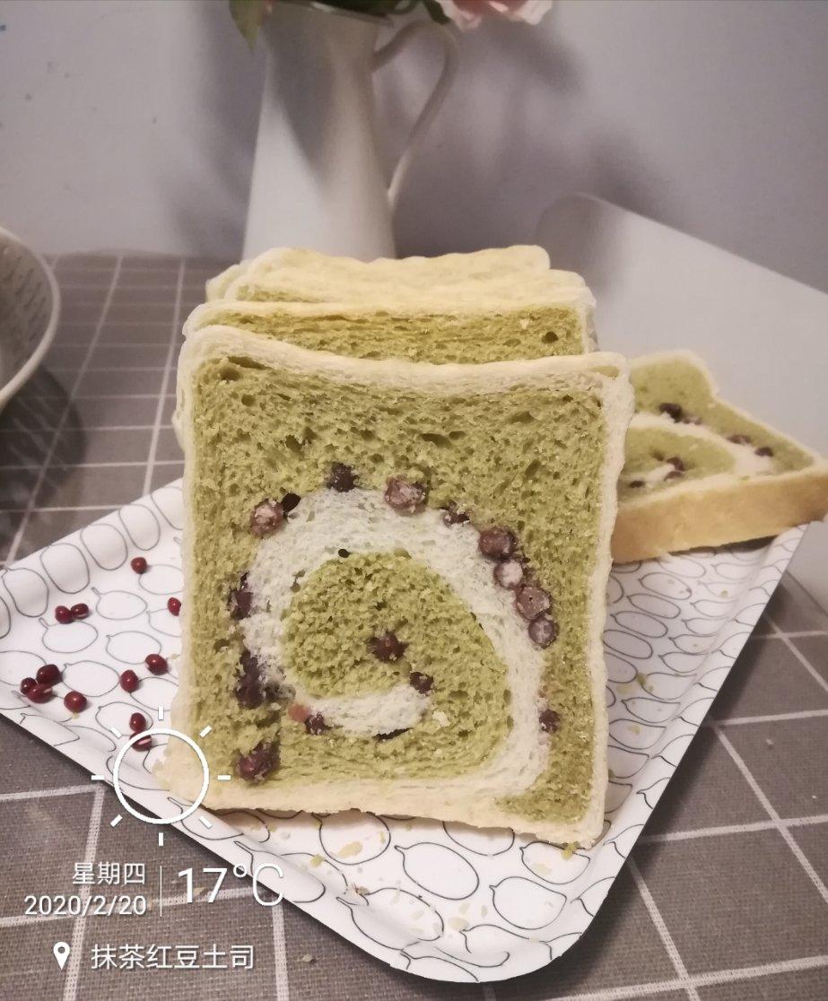 清香柔软的抹茶红豆吐司