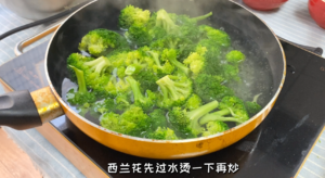 虾仁蔬菜饼&西兰花炒虾仁的做法 步骤10