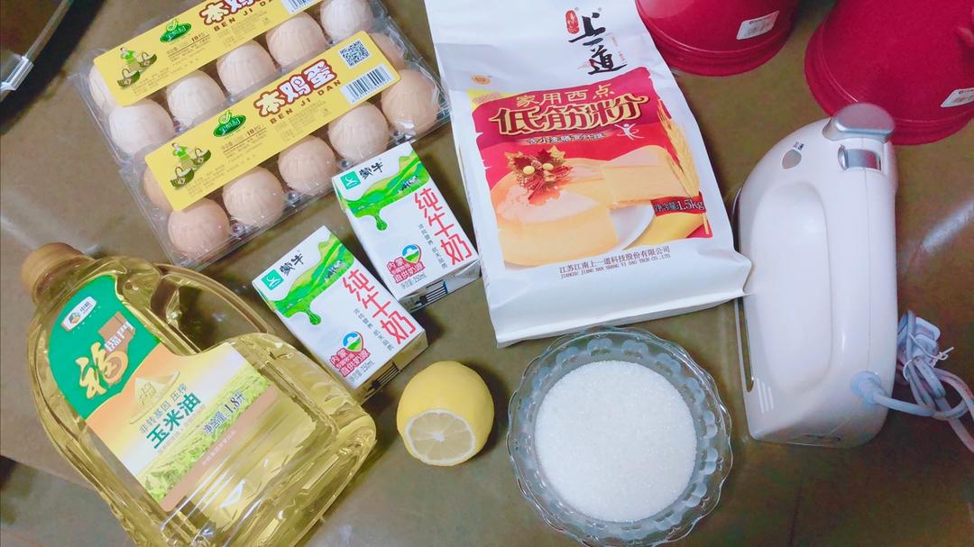 古早味蛋糕......烫面水浴法（28*28）