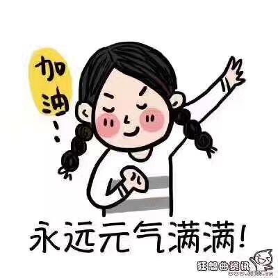 小韩姑娘