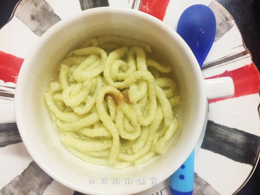 茭白补锌面线的做法