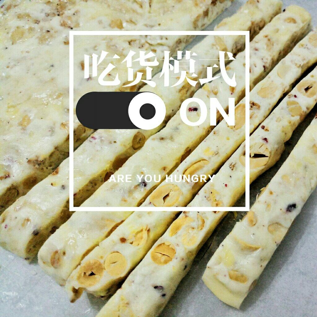 《Tinrry+》牛轧糖（棉花糖版）（简单好吃、送礼必备）