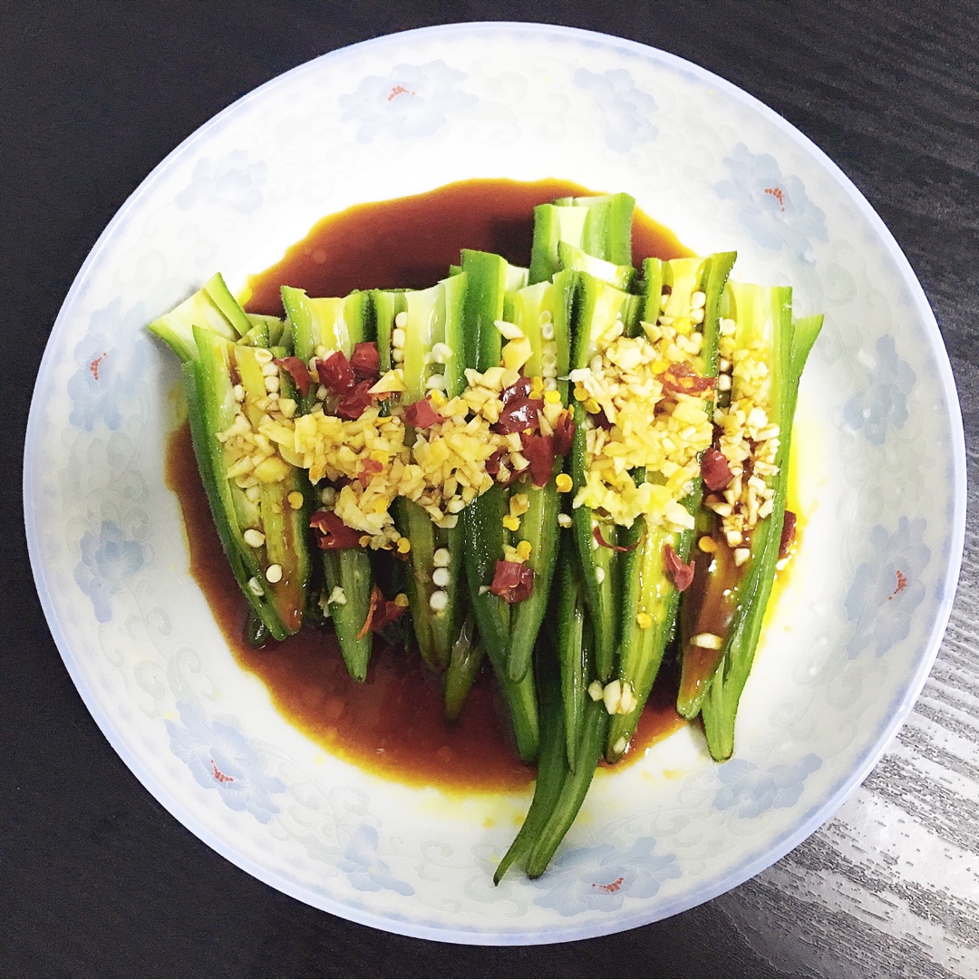 葱油黄秋葵