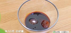 电饭煲懒人焖鸡 宝宝辅食食谱的做法 步骤7