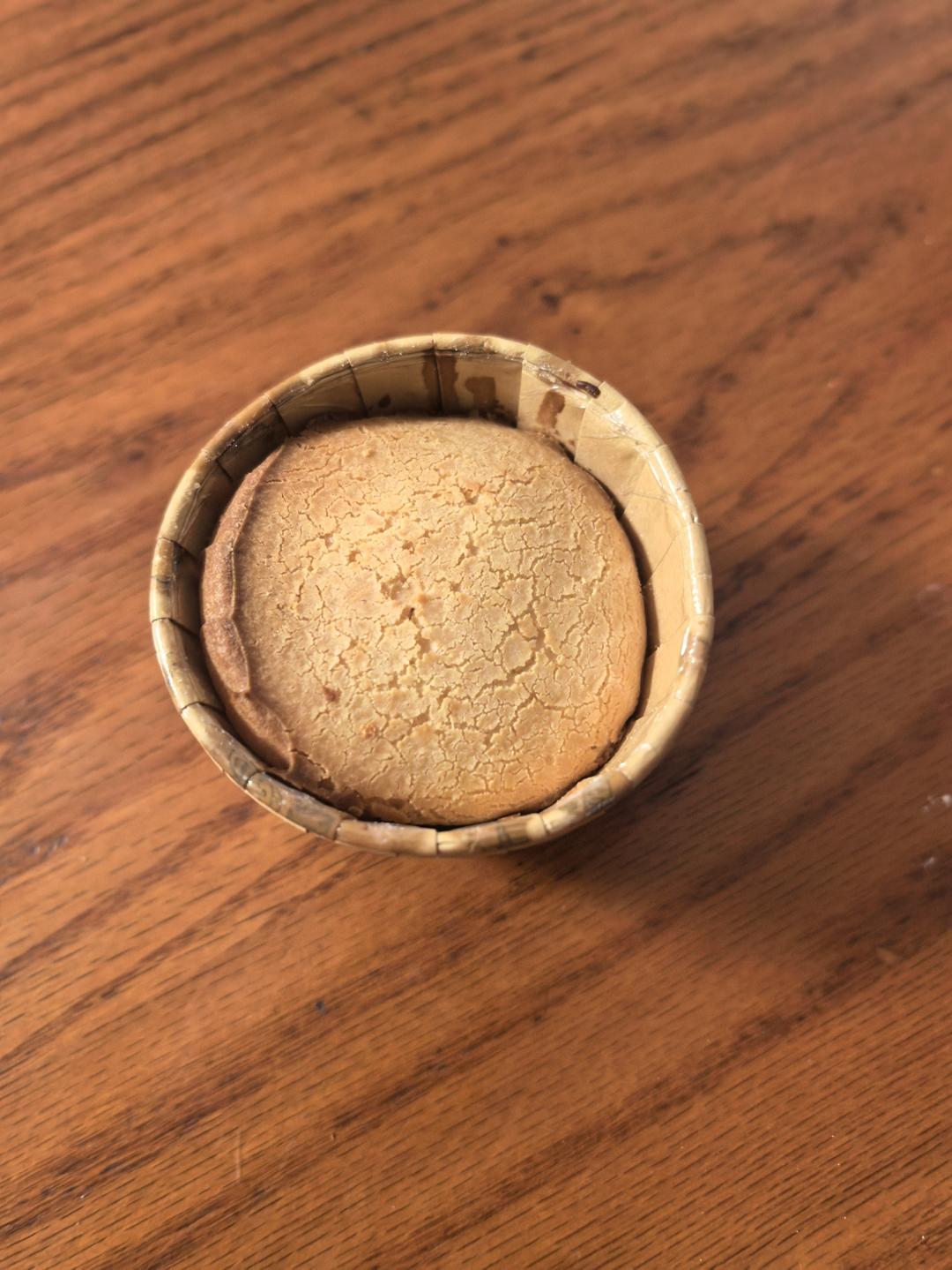 🔥『脆皮』黄油年糕｜香迷糊了！糯叽叽星人，快冲