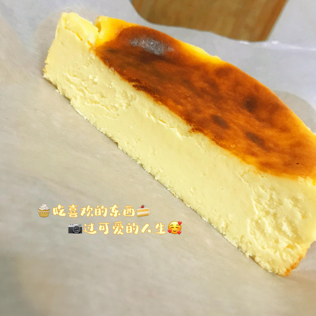 经典巴斯克蛋糕｜大师配方｜小白也能做｜无需打蛋器｜5分钟搅一搅