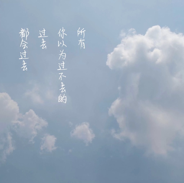 ﹏Wei╮慜璿°的厨房