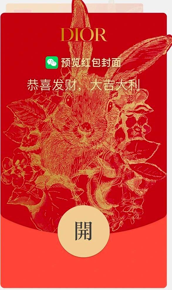 虾蓉口蘑（烤箱版）