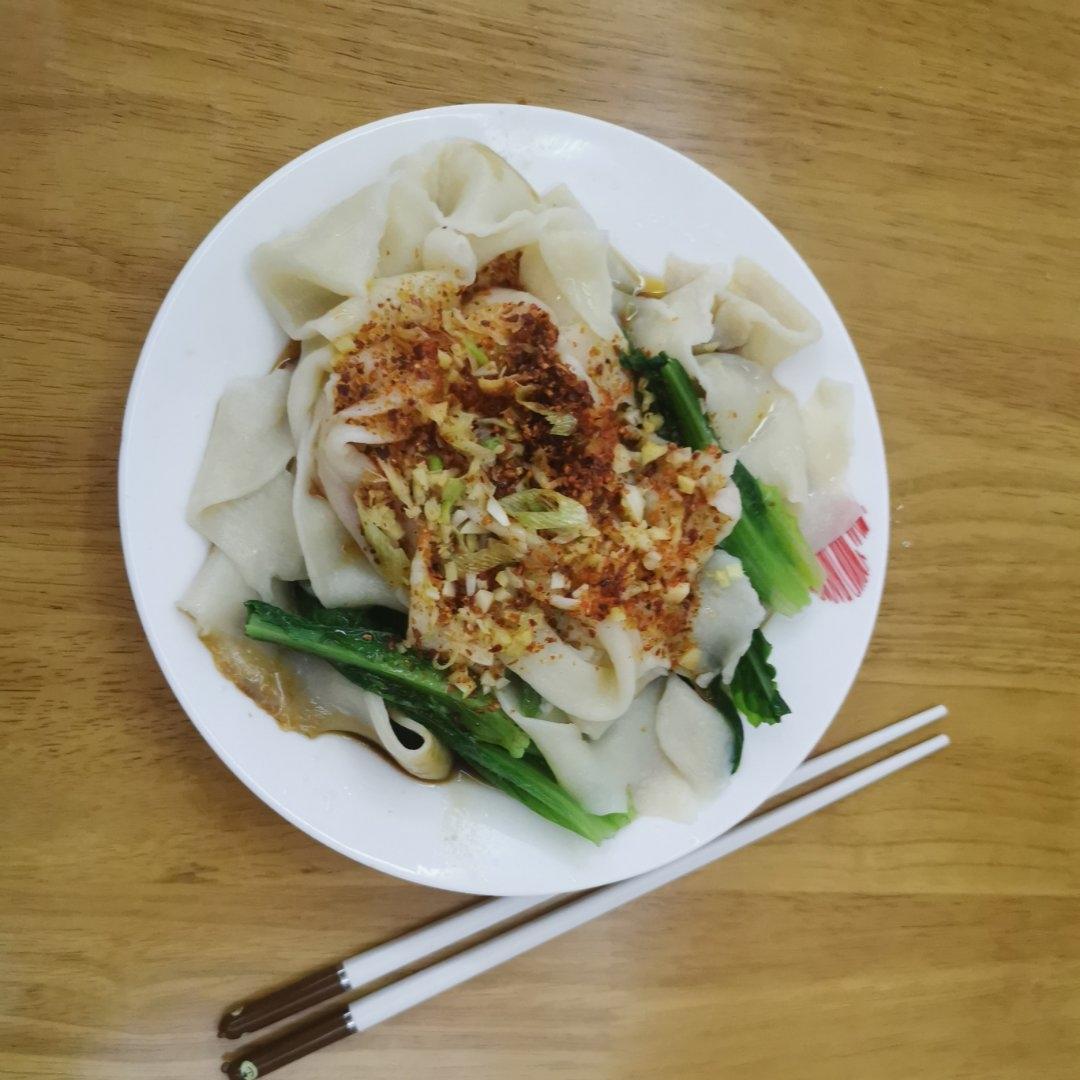 油泼面